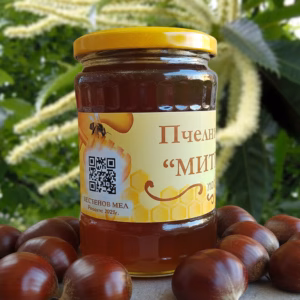 Буркан кестенов мед 800 гр. тъмен пчелен мед